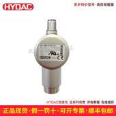 100 EDS3346 0010 HYDAC贺德克 000 HM63 FF现货