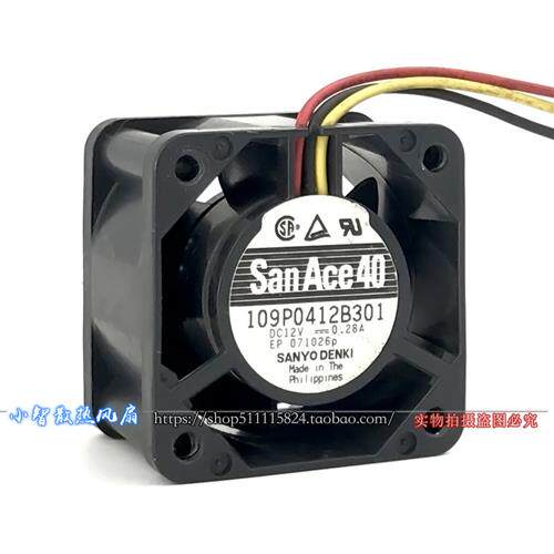 109P0412B301 12V 0.28A 40*40*28MM 双滚珠机箱散热风扇风机