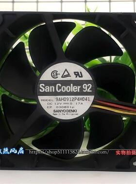 全新原装山洋 9cm9225 12V0.17A 9AH0912P4H041 4针PWM超静音风扇
