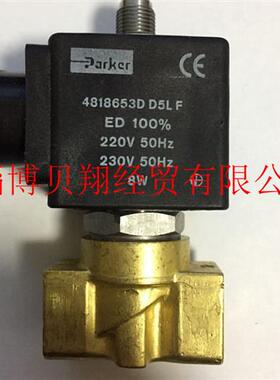 美国派克PARKER电磁阀两位三通阀E133K03-2995-4818653D AC220V