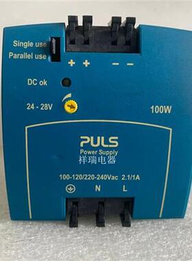 ML100.100德国电源PULS 24V4.2A 100W