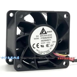 6038 FFB0624EHE 6CM大风量机箱 0.57A 双滚珠散热风扇 24V