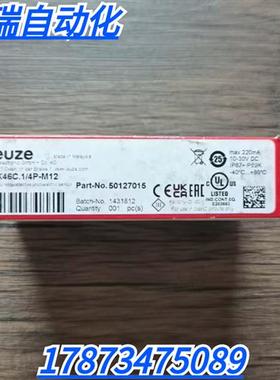全新原装正品  PRK46C.1/4P-M12 光电开关 50127015 现货
