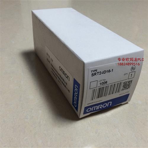 OMRON远程I/O终端SRT2-ID16SRT2-ID16-1 SRT1-ID16