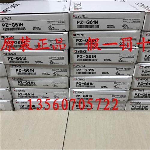 100%新原装正品PZ-G61N 传感器现货 假一罚十