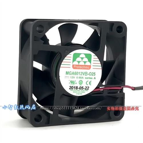 MGA6012VB-O25 12V 0.90A 6CM 6025 2线 变频器风扇
