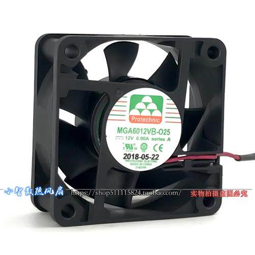 MGA6012VB-O25 12V 0.90A 6CM 6025 2线 变频器风扇