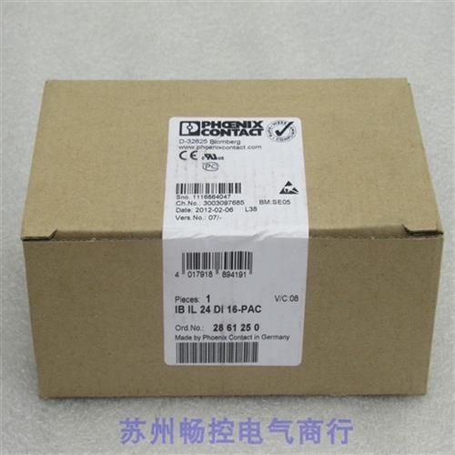 议价*销售*全新 模块 IB IL 24 DI 16-PAC 现货286