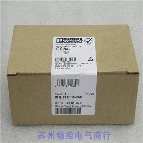 议价*销售*全新 模块 IB IL 24 DI 16-PAC 现货286