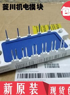 全新BSM50GD120DN2E3226 BSM25GD120DLC BSM35GD120DN2E3224 15