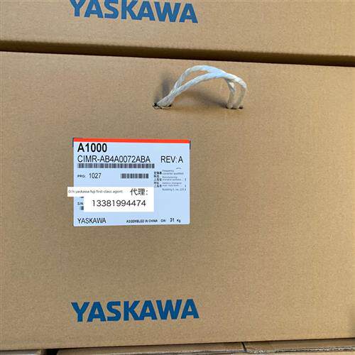 日本安川逆变器A1000 Cimr-Ab4A0072Aba/Aaa 30Kw/37Kw新原装