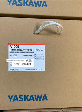 日本安川逆变器A1000 Cimr-Ab4A0072Aba/Aaa 30Kw/37Kw新原装