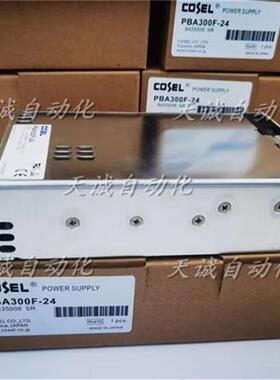 原装日本开关电源PBA300F-24-C-F-N24V 14A-16.5A
