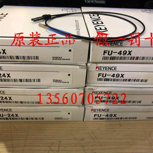 新原装正品 FU-49X FU-24X 光纤传感器 假一罚十