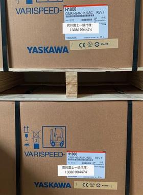 安川变频器H1000系列CIMR-HB4A0045/0060/0075/0091/0112/0150ABC