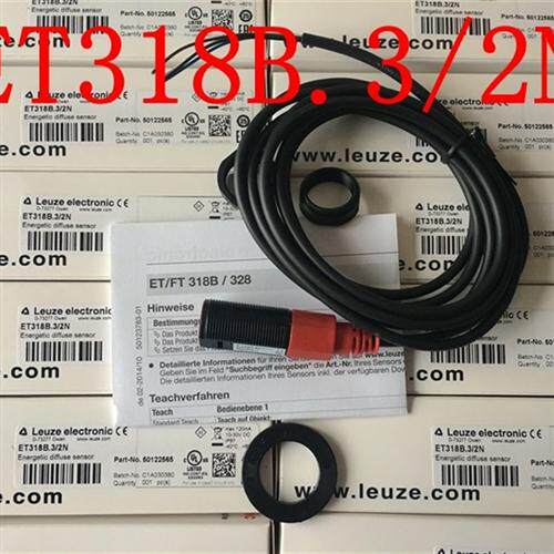 原装劳易测光电开关ET318B.3/2N  ET318B.3/4P ET318BI.3/2N