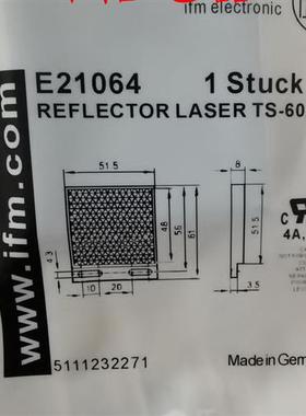 现货 反光板E20989 E21065 E20504 E21064 E21115 E20851品质保证