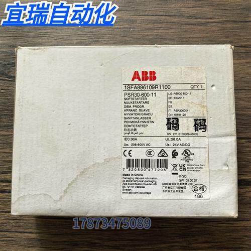 全新原装正品  软启动器 1SFA896109R1100 现货 PSR30-600-11