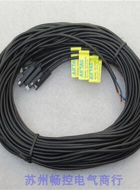 *现货销售*全新磁性开关 DS1GN020 现货DS1-GN020