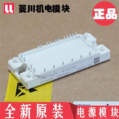 全新 GD25PIT120C5S GD40PIK120C5S GD15PIY120C5S GD10PIX120C5S