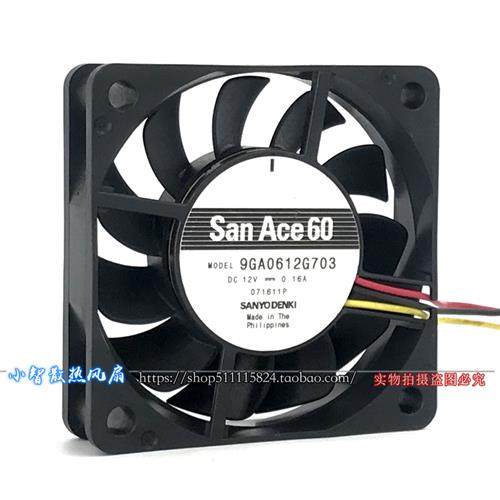 6015 风扇 6cm 12V 静音 机箱 散热 电源 0.16A 9GA0612G703