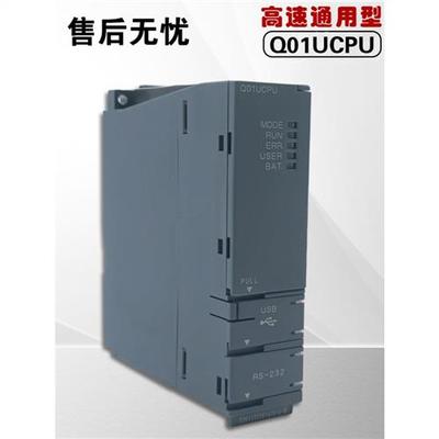 日本Q00UCPU Q01 Q02 Q03UD Q04UDHCPU Q06 Q10 Q13 Q20 Q26