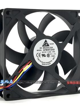 AFB0912HD 9CM 9020 12V 静音PWM双滚珠机箱电源散热风扇风机