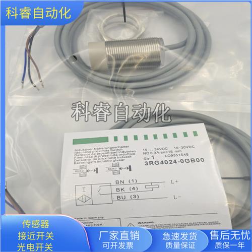 3RG4024-0JB00直流两线常开传感器直径M30金属感应全新