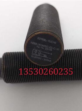 接近NRB8-18GM50-E2-C-V1 PNP 正品 实物图片质保一年