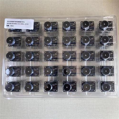 TB200B-ES4 德国ES4-TVOC 挥发性有机物气体传感器模组恶臭传感器