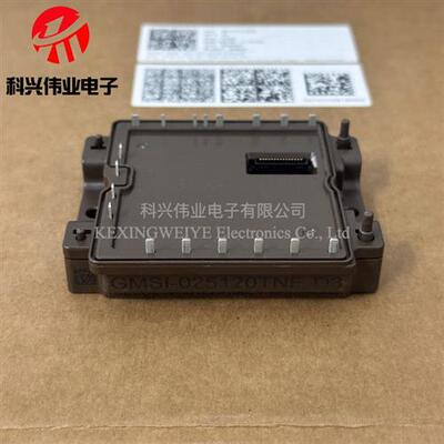 GMSI-025120TNE GMSI-010120TND GMSI-035120TNE GMSI-015060SND