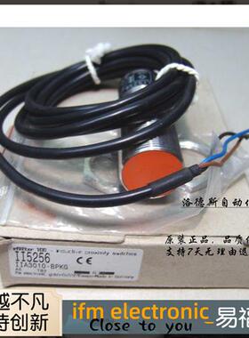 直销传感器易福门电感式接近开关II5256  IIA3010-BPKG