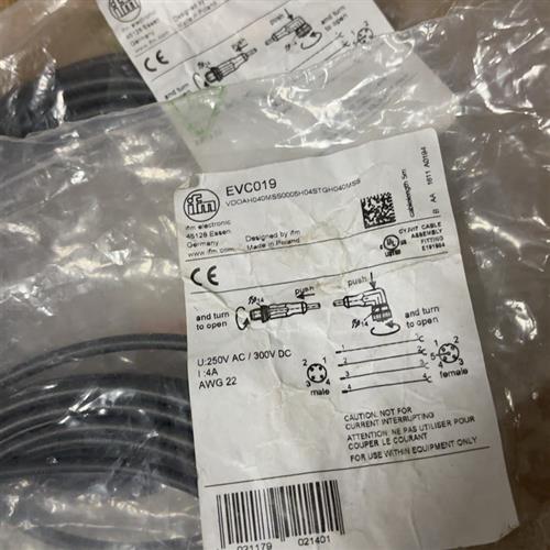 EVC019. 易福门传感器5米连接线,自带公母头,直头公,