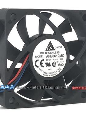6CM 静音12V 散热风扇 0.17A 机箱 电源 滚珠6015 AFB0612MC