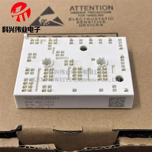 全新SKIIP38AC126V2 SKIIP39AC126V2 SKIIP37AC126V2 37AC12T4V1