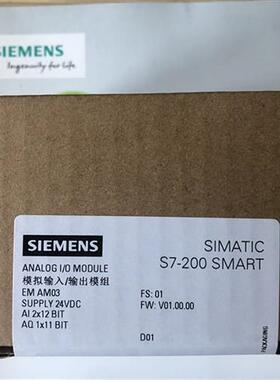 S7-200 SMART 模块 EM AM03 6ES7288 6ES7 288-3AM03-0AA0