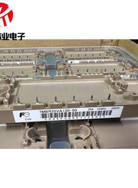 7MBR50UA120-50 7MBR25SA120-50 7MBR35VA120-50 7MBR10/15SA120