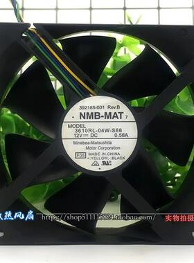 原装 3610RL-04W-S66 9厘米9025 12V0.56A PWM温控4针散热风扇