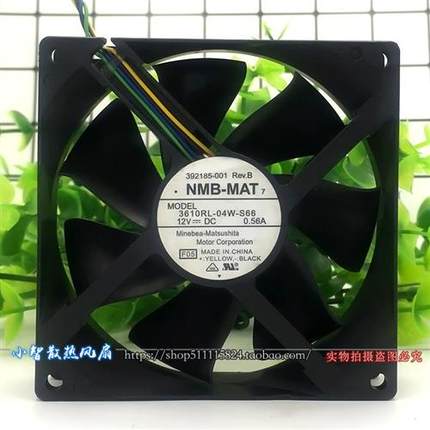 原装 3610RL-04W-S66 9厘米9025 12V0.56A PWM温控4针散热风扇