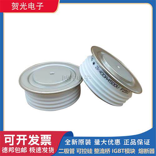 全新圆饼模块ZK400A4500V/ZK500A800V/ZK500A1000V/ZK500A1200V - 实物图