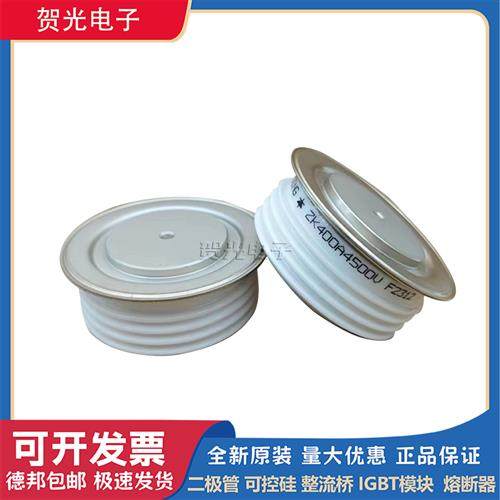全新圆饼模块ZK400A4500V/ZK500A800V/ZK500A1000V/ZK500A1200V