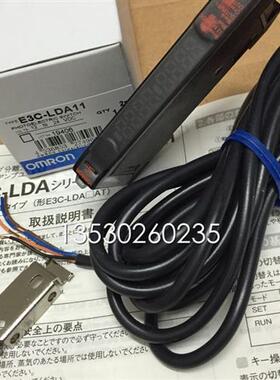 销售放大器E3C-LDA11  实物图片  质保一年