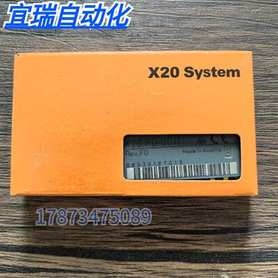 全新原装正品  X20PD0011 模块 实物拍摄 现货销售