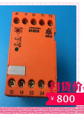 DOLD安全继电器BA9039 BA9039.12 220V成色漂亮功能完好实物图