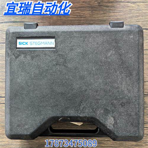全新原装正品 SICK西克 PGT-01-S 编程工具 1030111 现货销售