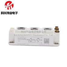 拍前咨询SKM2新00GB1233D SM200GB126D/128D SKM200GB176D/17D 15