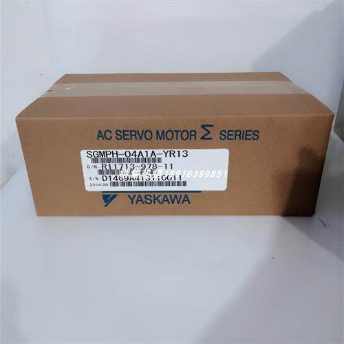 SGMPH-04A1A-YR13 安川伺服电机 全新现货包邮