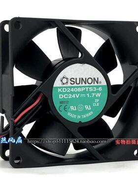 24V 1.7W 8CM厘米8025静音电源散热风扇KD2408PTS3-6