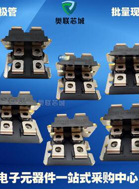 BYT260PIV400 BYT261PIV1000 BYT260PIV1000原装功率二极管模块