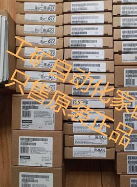 6ES7138-4DB03/4DC00/4DC01/4DD00/4DD01/4DE00/4DE01/4DE02-0AB0